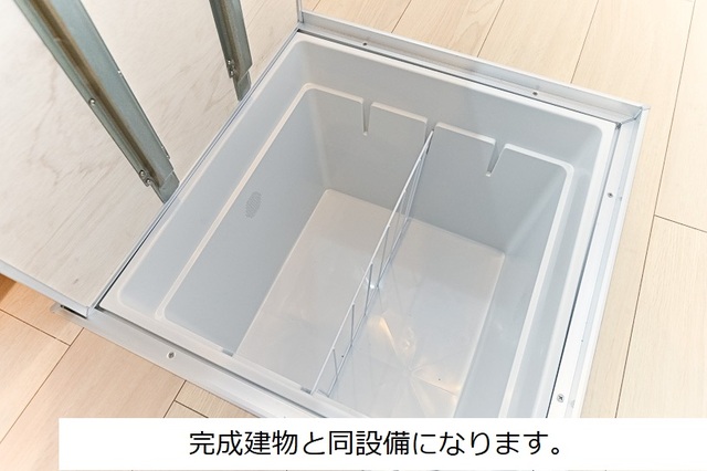 収納　イメージ