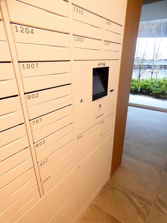 その他共有部分　共有部分