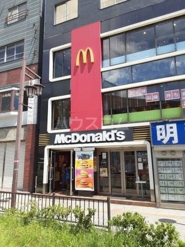 飲食店　マクドナルド　浦安店（飲食店）まで258m