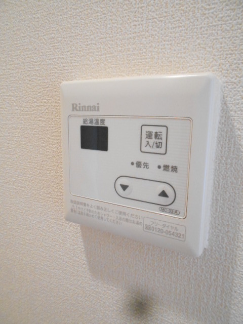 その他設備　給湯機パネル