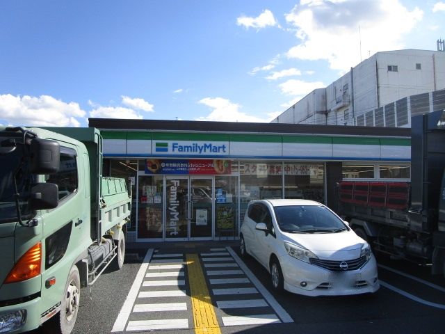 コンビニ　ファミリーマート 島本高浜二丁目店（コンビニ）まで420m