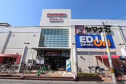 ドラックストア　クリエイトSD(エス・ディー) 庄内通ミユキモール店（ドラッグストア）まで298m