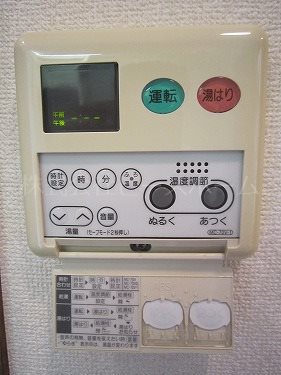 その他設備　※別号室参考写真