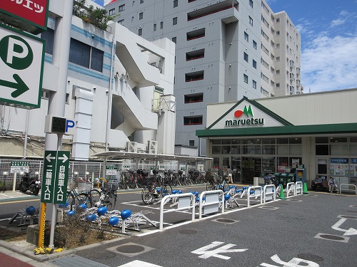 スーパー　マルエツ 成増南口店（スーパー）まで75m