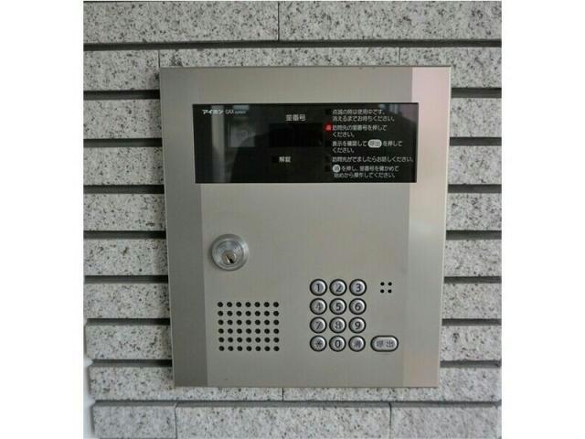 その他共有部分　建物設備