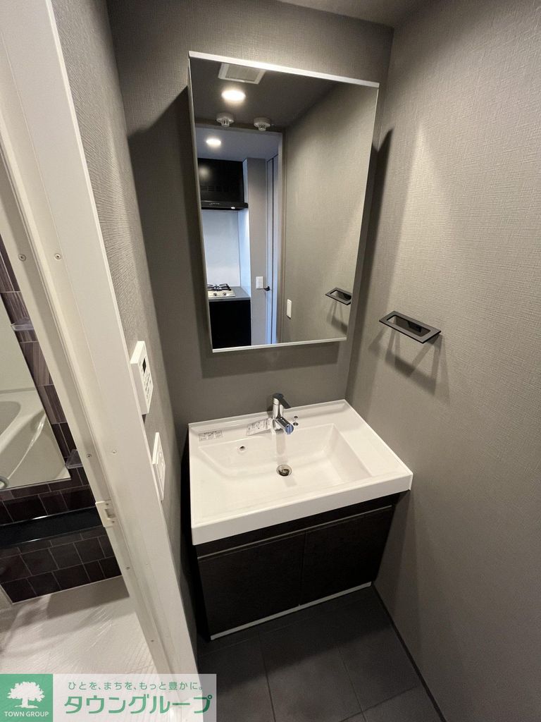 洗面設備　バルコニー