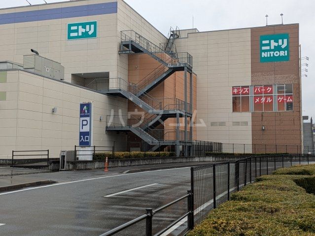 その他　ニトリラザウォーク甲斐双葉店（その他）まで1810m