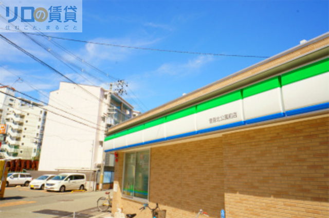コンビニ　ファミリーマート菅原北公園前店（コンビニ）まで611m