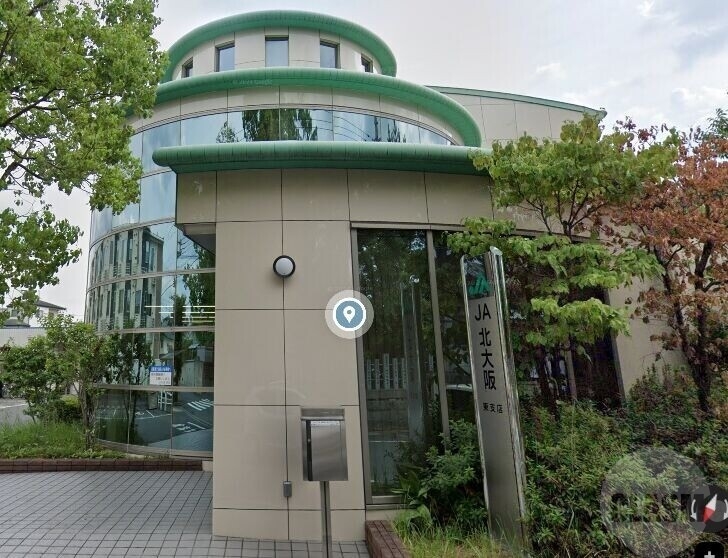 銀行　JA北大阪東支店（銀行）まで541m