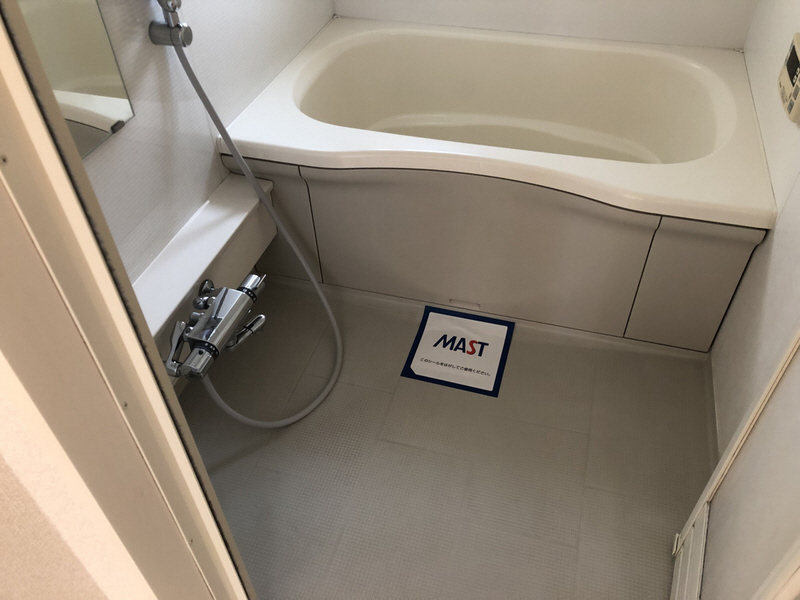 バス・シャワールーム