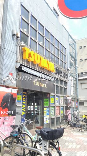 その他　TSUTAYA JR板橋駅前店（その他）まで1458m