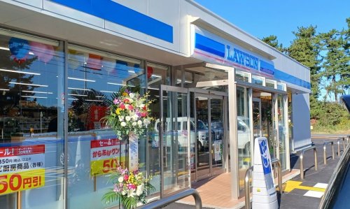 コンビニ　ローソン 境港小篠津町店（コンビニ）まで760m