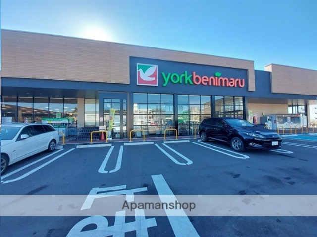 スーパー　ヨークベニマル仙台東照宮店（スーパー）まで618m