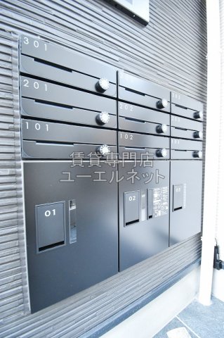 その他共有部分　宅配ボックス