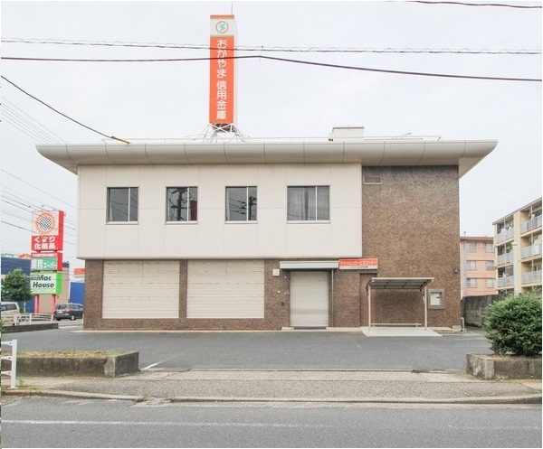 銀行　おかやま信用金庫東岡山支店（銀行）まで1080m
