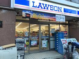 コンビニ　ローソン 長居公園前店（コンビニ）まで311m