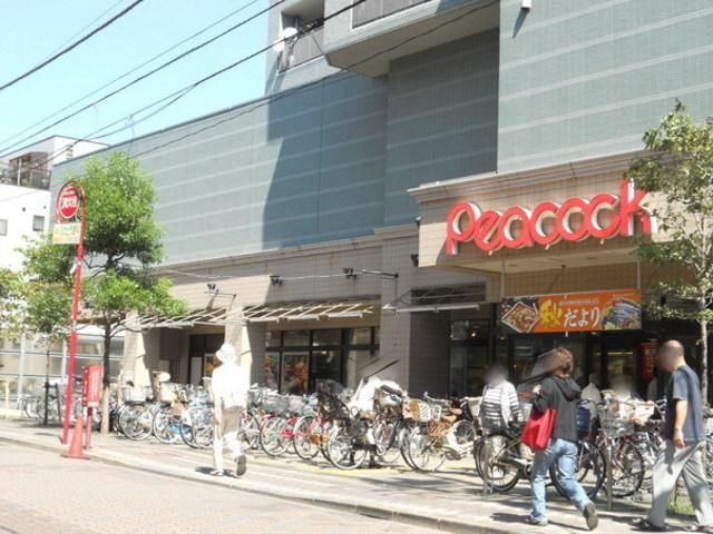スーパー　大丸ピーコック　石川台店（スーパー）まで306m