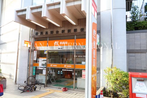 郵便局　郵便局（郵便局）まで1450m