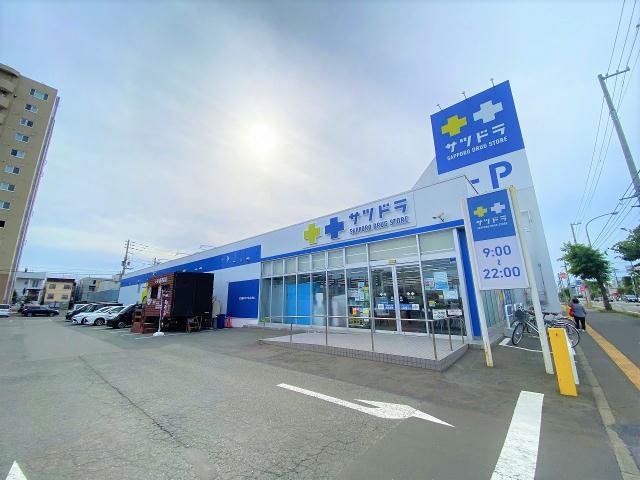 ドラックストア　サツドラ白石本通店（ドラッグストア）まで354m