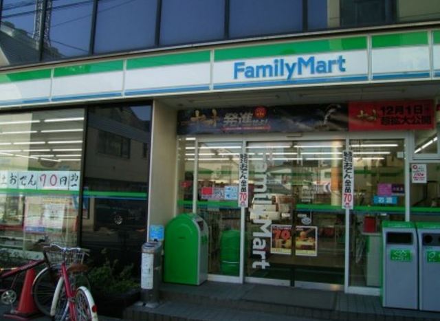 コンビニ　ファミリーマート西大井光学通り店（コンビニ）まで408m