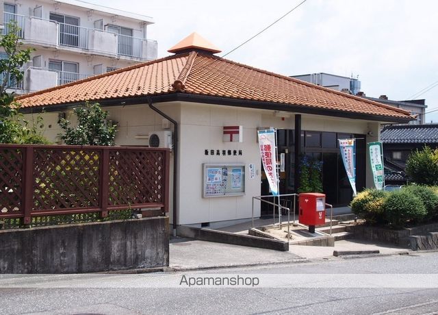 郵便局　飯田高羽郵便局（郵便局）まで291m