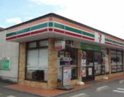 コンビニ　セブンイレブン 八王子散田5丁目店（コンビニ）まで592m
