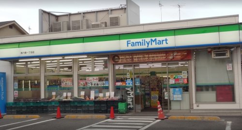 コンビニ　ファミリーマート 西六郷一丁目店（コンビニ）まで166m