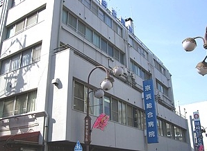 病院　医療法人社団京浜会京浜病院（病院）まで756m