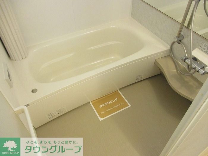 バス・シャワールーム　お問合せはタウンハウジングまで！※現地待合わせ相談可能