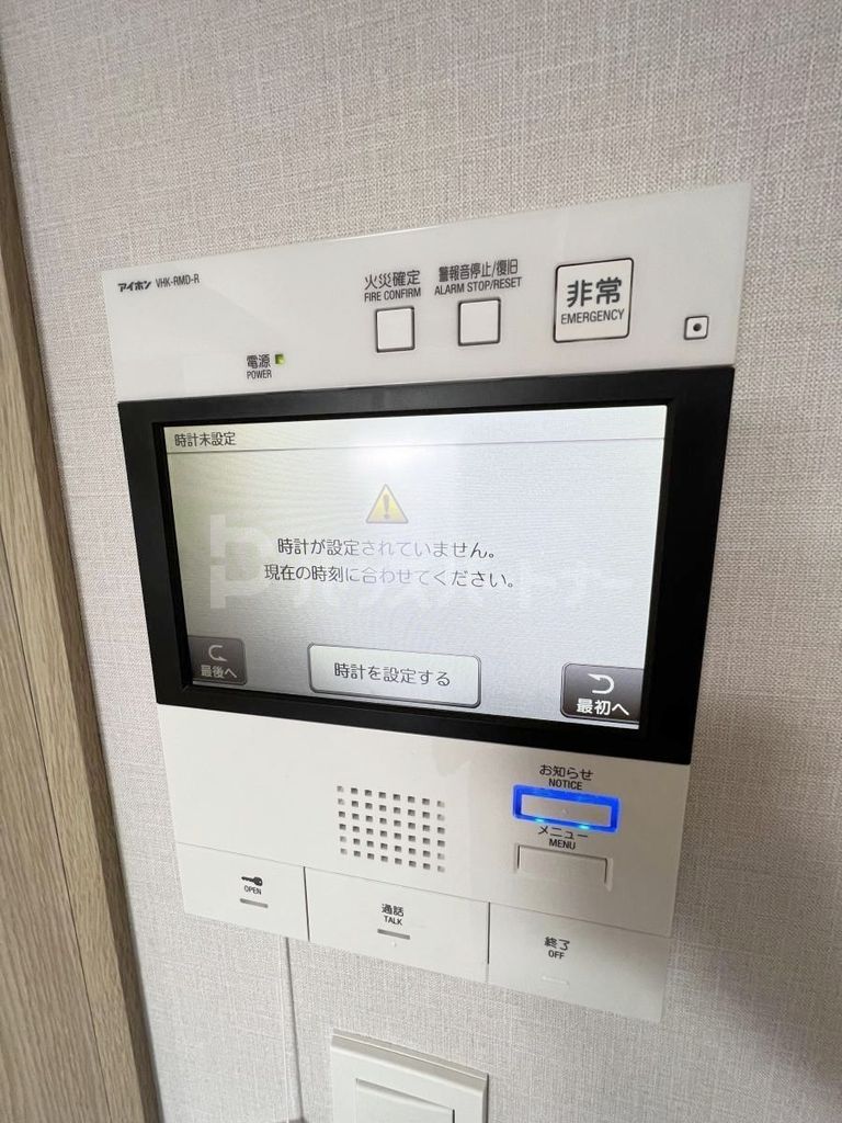 セキュリティ