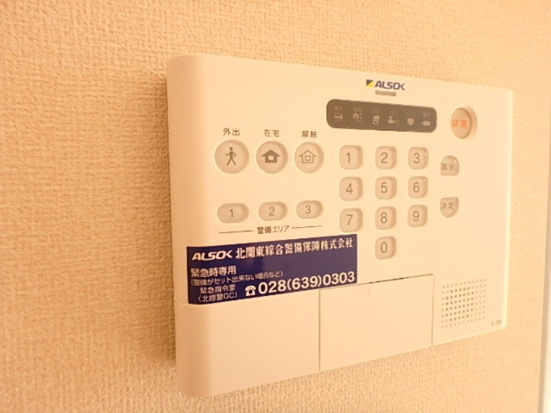 セキュリティ　図面と現状に相違がある場合には現状を優先