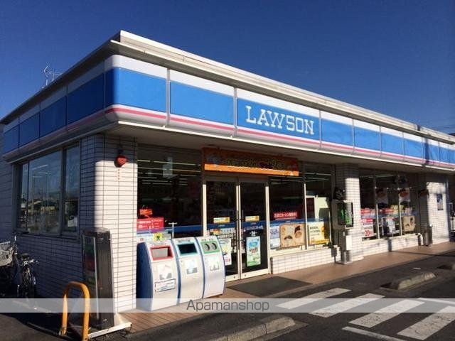 コンビニ　ローソン（コンビニ）まで150m