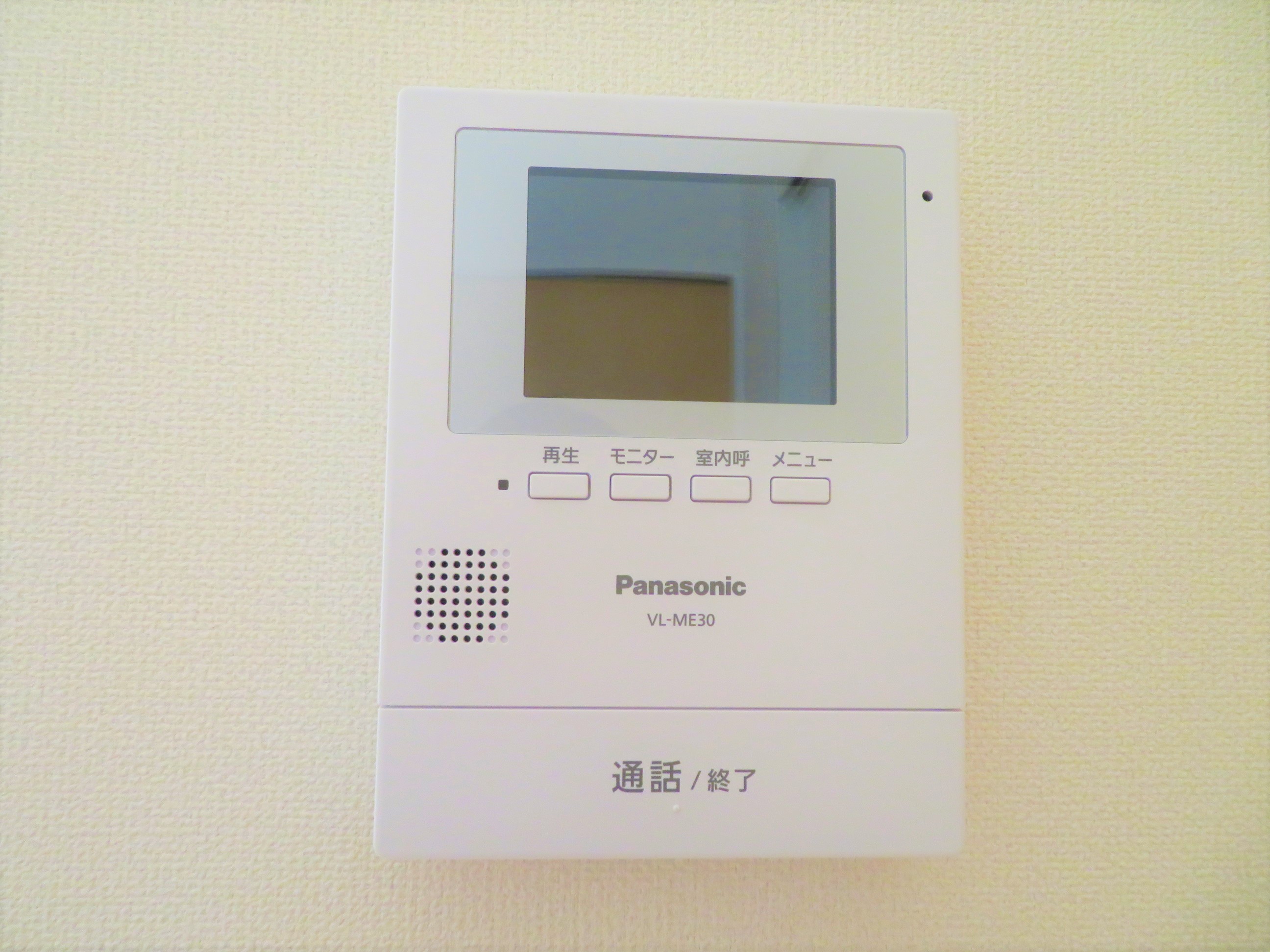 セキュリティ　来た人の顔が分かり安心ですね！