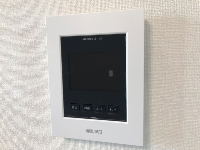 セキュリティ　イメージ