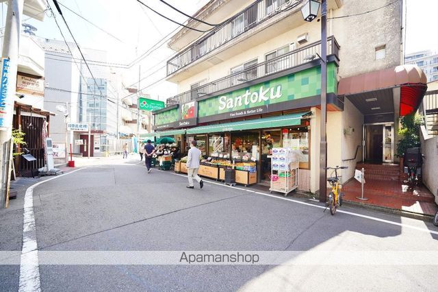 スーパー　三徳　住吉店（スーパー）まで450m