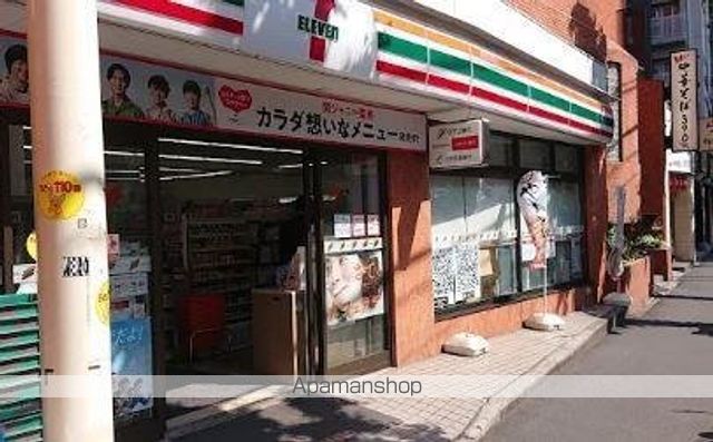 コンビニ　セブンイレブン　江戸川橋店（コンビニ）まで326m