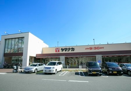 スーパー　ヤマナカ則武店（スーパー）まで283m