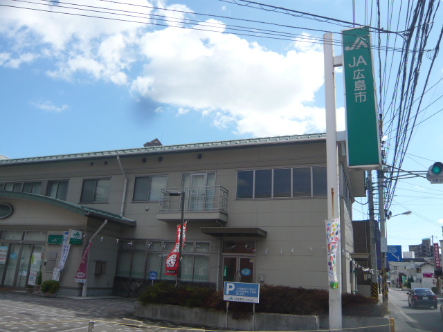 その他　ＪＡ広島市大須支店（その他）まで82m
