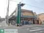 スーパー　ワイズマート北方店（スーパー）まで860m