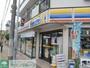 コンビニ　ミニストップ市川北方店（コンビニ）まで780m
