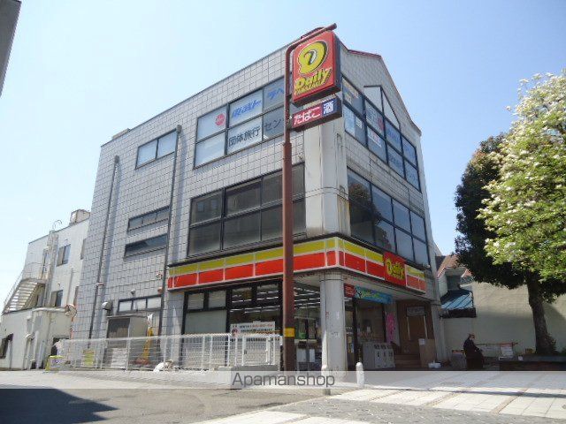 その他　デイリーヤマザキ館林駅前店（その他）まで486m