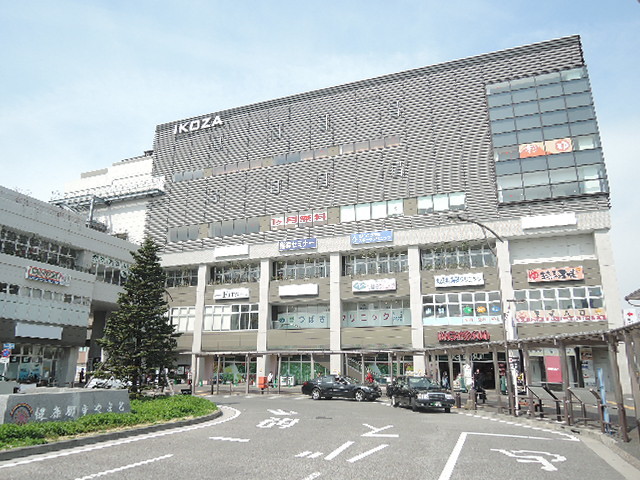 その他　IKOZA
