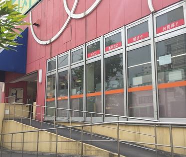 スーパー　Olympic亀戸店（スーパー）まで320m