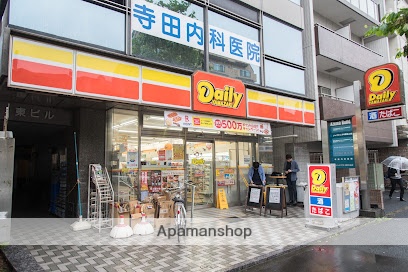コンビニ　デイリーヤマザキ中野中央店（コンビニ）まで215m