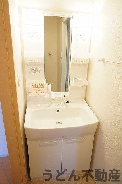 洗面設備　うどん県のお部屋探しはうどん不動産へ うどんちゃんとLINE