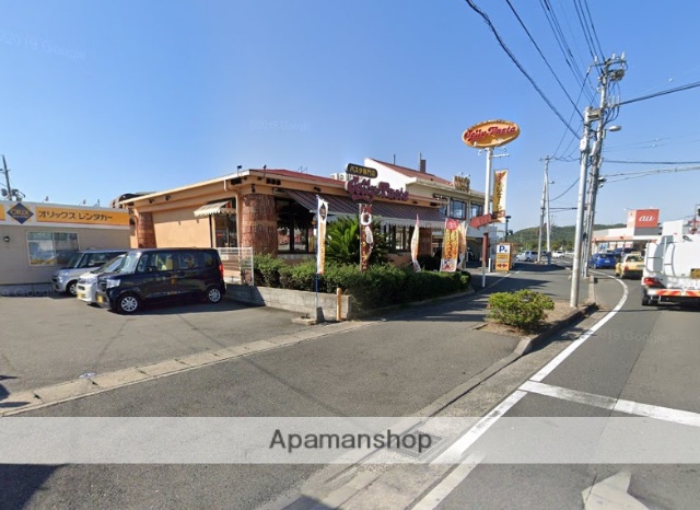 飲食店　ジョリーパスタ大野辻店（飲食店）まで578m