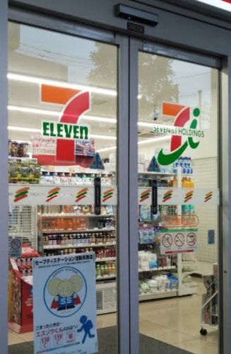 コンビニ　セブンイレブン 三河島駅前店（コンビニ）まで174m