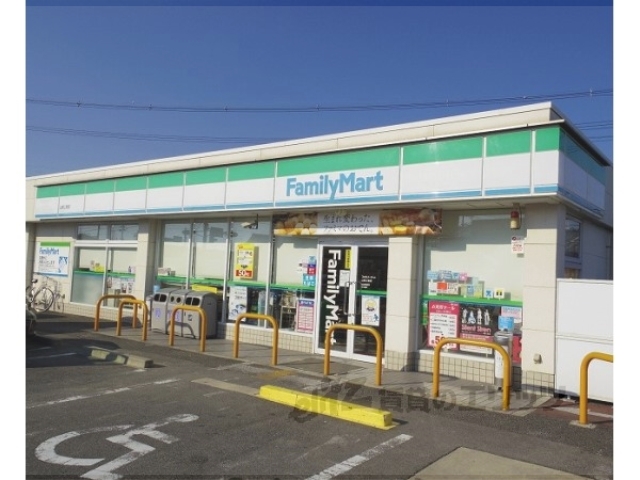 コンビニ　ファミリーマート山城上狛店（コンビニ）まで400m