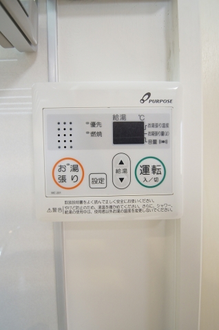その他設備　「給湯機」