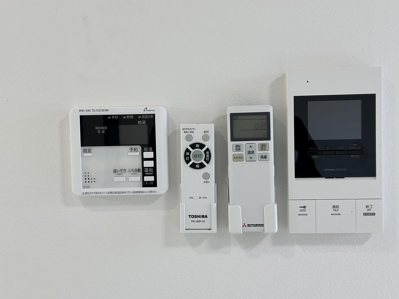 その他設備　※別部屋写真参照